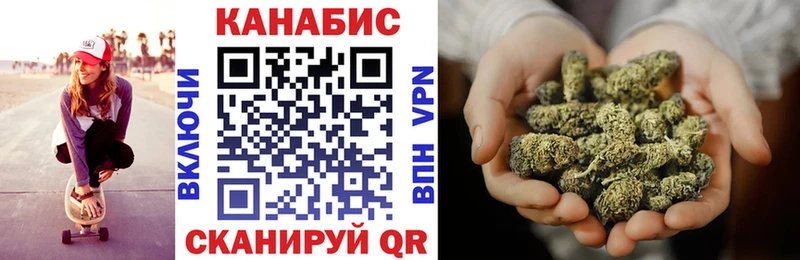 Наркошоп купить Alpha PVP  Cocaine  Меф мяу мяу  ГАШ  Купино