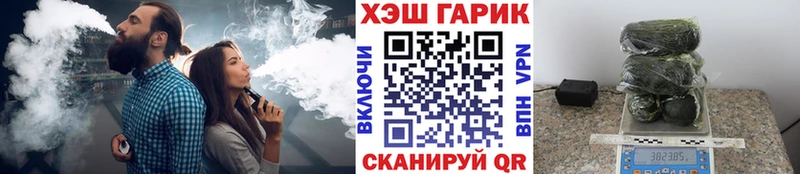 ГАШИШ 40% ТГК  Купить  Купино 