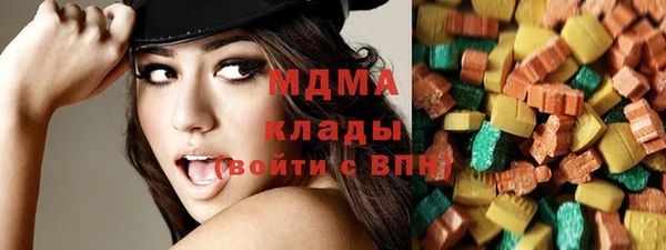 крисы Заводоуковск