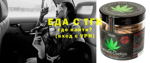 героин Заволжье