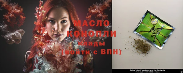 крисы Заводоуковск