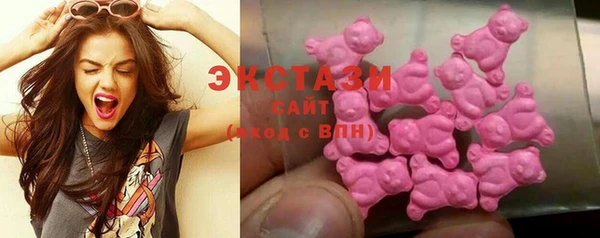 амф Заволжск