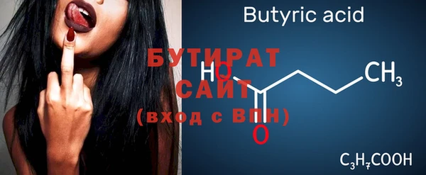 героин Заволжье