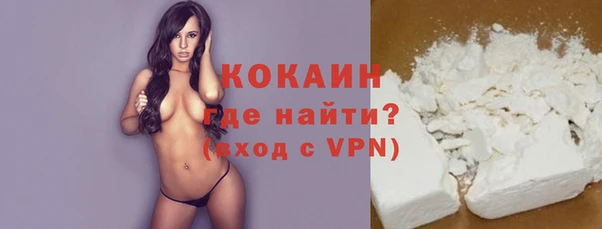 героин Заволжье