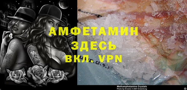 героин Заволжье