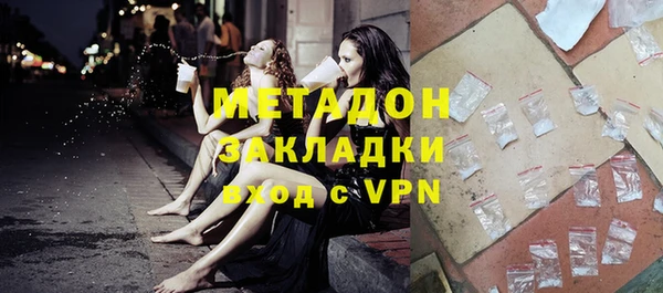 крисы Заводоуковск