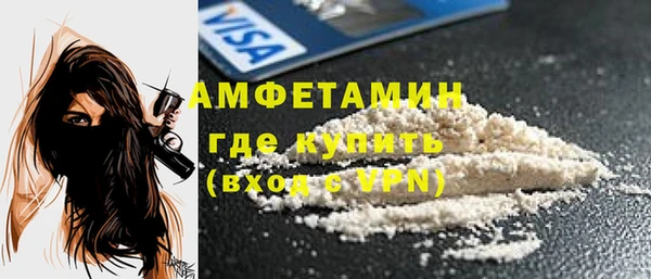 героин Заволжье