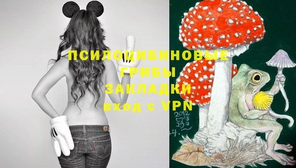героин Заволжье
