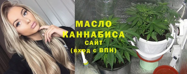 героин Заволжье
