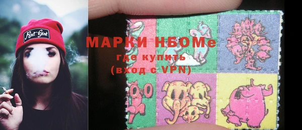 амф Заволжск