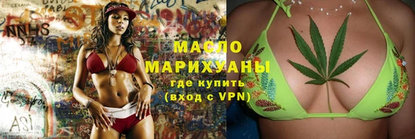 крисы Заводоуковск