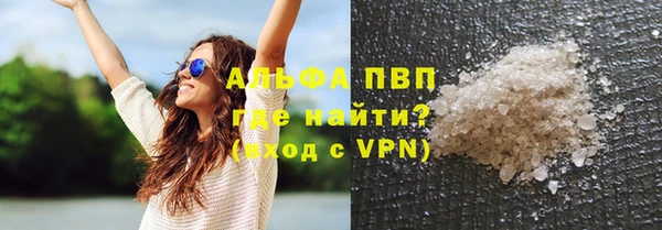 героин Заволжье