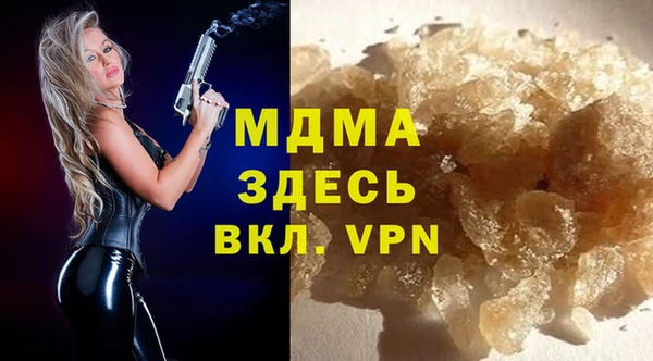 крисы Заводоуковск
