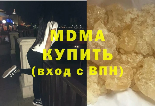 героин Заволжье