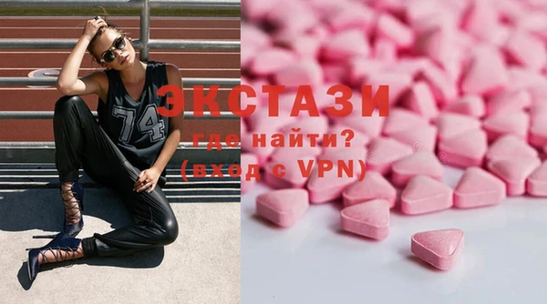 героин Заволжье