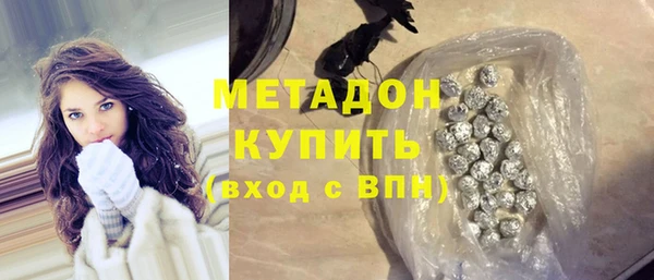 крисы Заводоуковск