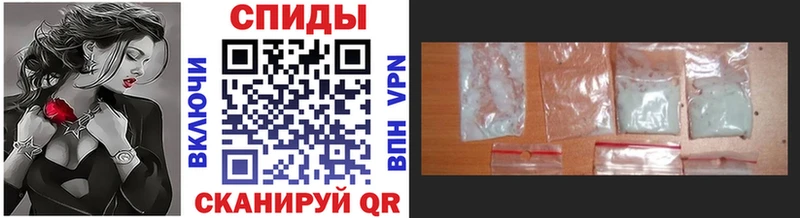 Купить закладки  Купино  Первитин мет 