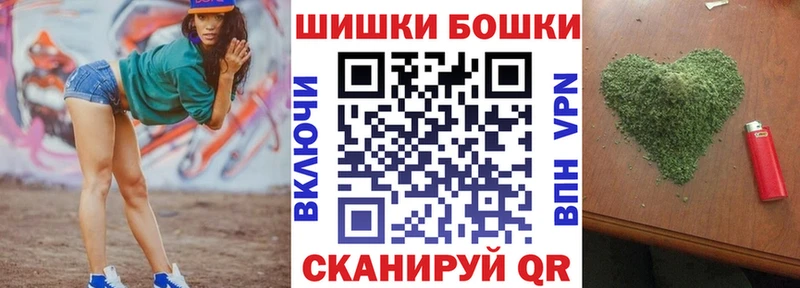Купить где  Купино  Конопля тримм 